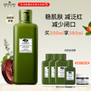 悦木之源（Origins）菌菇水200ml灵芝水油痘敏感肌湿敷爽肤水保湿控油礼物送男友