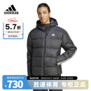 阿迪达斯 （adidas）胜道运动 户外羽绒服保暖舒适休闲夹克时尚潮流羽绒外套 HZ4429 L