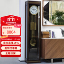 汉时（Hense） 实木机械落地钟德国机芯座钟立钟时尚现代客厅豪华报时钟表HG668 黑胡桃木+德国赫姆勒8音金色