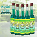 上海花露水195ml老式玻璃瓶经典香型清凉舒爽蚊虫叮咬 195ml*5瓶装