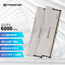 宏碁掠夺者（PREDATOR）32G(16G×2)套装 DDR5 6000频率 台式机内存条 Pallas II 凌霜系列 支持EXPO（C30）