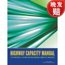 【4周达】Highway Capacity Manual 7th Edition: A Guide for Multimodal Mobility Analysis