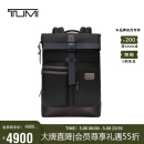 途明（TUMI）DFO时尚简约男士通勤商务双肩背包电脑包 02223388HKO