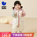 minibala【三防】迷你巴拉巴拉羽绒连体衣冬季宝宝时尚潮流保暖婴儿衣服 粉红60033 90cm