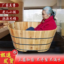 老人洗澡桶浴盆手工制作洗澡盆小孩沐浴桶木盆泡澡木桶沐浴盆实木 0cm 120长60宽50高