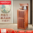 金灶（KAMJOVE） 多功能茶台 茶台全自动办公室恒温桶装水饮水机 家用茶具套装 KW-9000