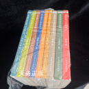 如何做好查办案件“后半篇文章”＋如何做好日常监督＋如何做好派驻监督＋如何撰写审理文书＋如何做审查调查