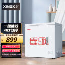 星星（XINGX） 219升 商用家用单温单箱冰柜 冷藏冷冻转换冷柜 顶开门冰箱 BD/BC-219E