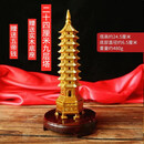 DRJEFUN纯铜文昌塔摆件纯铜十三13层9九层黄铜大号文峰塔办公桌饰品 黄铜高24厘米九层文昌塔