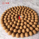 初嘉 尼泊尔凤眼菩提子108 原籽圆籽手串 凤眼菩提手持红黄皮男士佛珠女 10mm精品