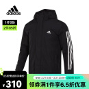 adidas阿迪达斯男子3S HOODED JKT棉服 IP2537 S