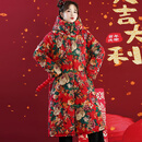 oein加长款东北大花棉袄女中国风东北大花棉袄年轻款大花袄女冬季加厚 红色 M