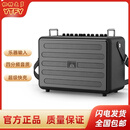 YTFY柏林之声 S2 户外吉他电吹管萨克斯乐器音响K歌无线蓝牙直播音箱 经典黑（乐器版）