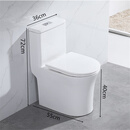 小户型马桶家用小尺寸短款55cm58cm虹吸式坐厕卫生间坐便器 55cm虹吸式+自己安装 350mm