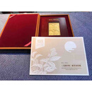 马年邮票金各年生肖邮票金 原封原膜带手提袋2克金和邮票 2016年中秋节邮票金含金2克