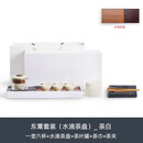 季慕家功夫茶具套装家用整套泡茶储水式茶盘现代轻奢小套礼盒 东篱套装(水滴茶盘)_茶白