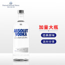 绝对伏特加（Absolut Vodka）洋酒 40度 原味 1L保乐力加
