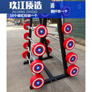 红色美国队长固定杠铃PU一体式短杠铃无味杠铃男士健身房硬拉杠铃SN70 200公斤杠铃＋杠铃架