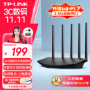 TP-LINK BE3600 WiFi7千兆双频无线路由器2.5G网口 双频聚合 智能游戏加速 儿童上网管理 7DR3630