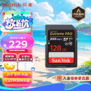 闪迪（SanDisk）128GB SD内存卡 4K V30 U3 C10 相机存储卡 读速200MB/s 写速90MB/s 微单/单反相机内存卡