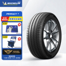 米其林轮胎Michelin汽车轮胎 215/55R17 94V 浩悦四代 PRIMACY 4 ST 原配小鹏G3 适配凯美瑞/锐志/帕萨特