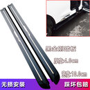 奇瑞瑞虎8/plus瑞虎7瑞虎5X瑞虎8Pro脚踏板瑞虎7plus汽车原厂踏板 瑞虎8/8plus/Pro黑金刚 加厚4.0 对装 x 不带灯
