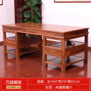 曦轩阁 红木家具非洲花梨（学名：刺猬紫檀）书画桌木书法桌画案中式办公桌实木绘画书桌 单桌【长160-宽78-高81cm】 整装