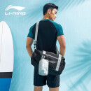 李宁LI-NING 泳包大容量斜挎包男女干湿分离运动包 LNBT756-1 黑银