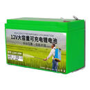 实威电动喷雾器电瓶 12V大容量农用高压背负式打药机8AH铅酸电池 12V80A可打3035桶
