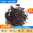 FrontierNaturalProducts 金装阿萨姆红茶 进口茶叶英式早餐茶阿萨姆红茶 英式早餐茶，453克