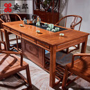 安邸 红木家具 非洲花梨（学名:刺猬紫檀）实木新中式泡茶桌 功夫茶台茶艺桌椅组合 茶桌 1.53米茶桌+3雨轩椅