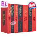 预售 哈利波特1-7册套装 格兰芬多学院 平装版 Harry Potter Gryffindor Paperback 英文原版 JK Rowling JK罗琳