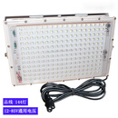 狮奥森三轮车摆摊灯夜市灯专用射灯电瓶灯12vled灯地摊灯48v60v照明灯 旗舰款200W白光【品插】3米线 1