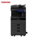 东芝（TOSHIBA） FC-3525AC多功能一体彩色激光A3/A4复合机网络自动双面打印复印扫描 自动输稿器+落地三纸盒