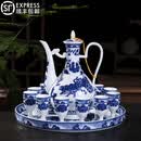 红英陶瓷青花瓷中国风白酒杯套装老式家用景德镇陶瓷酒具中式仿古酒壶黄烈酒杯分酒器小酒盅带托盘 礼品盒装 鬼谷子