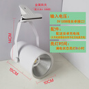 亦夏（YIXIA）LED充电射灯摆摊地摊灯12V夜市灯60V三轮车夹子灯展会无线聚光灯 充电款60W亮度白壳白光-亮灯8小