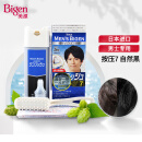 美源（Bigen）男士按压系列 80g（自然黑 按压7）日本进口 男士专用染发  快速上色 健康遮白