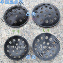 紫砂塑料兰花盆底沥水罩半圆锥形疏水罩透气滤水罩花盆防漏土垫网 半圆疏水罩大号 直径8cm 数量20个