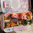 我の屋DIY小屋盒子剧场樱花之境粉色少女玩具手工制作六一儿童节礼物女