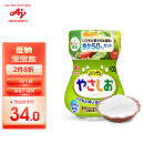味之素（Ajinomoto）日本进口 儿童宝宝低钠盐1岁辅食减盐50%无碘食用盐调味料100g/瓶