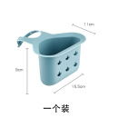 SP SAUCE日本厨房水槽沥水篮置物架水龙头洗碗池抹布海绵收纳架塑料小挂篮 雾霾蓝【单格】