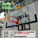 猎钢狼 篮球板室内外墙壁式篮板成人家用挂壁可升降标准强势篮球框 手摇升降+钢化玻璃篮板180*105