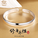 中国珠宝生日新年礼物送女友足银999心经银手镯女款银镯子送妈妈