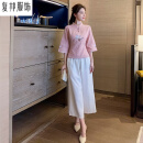 复邦 养生馆工作服新款中袖足疗技师美容服饰气质显瘦水疗工衣 上粉下白 XXXL