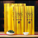 可局特级福建安溪铁观音茶 茶农直销新茶正味铁观音浓香型铁观音茶 1725铁观音一套2条
