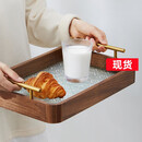 灵鸥 北美黑胡桃木托盘茶盘餐盘 北美黑胡桃木茶盘35*25*4.7