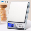 香山 精准厨房秤烘焙秤电子称家用厨房秤0.1g烘焙食物称重克称eha28 银色 3kg 0.1g