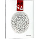 中国台绣 林霞,陈克 著 中国美术学院出版社 9787550307605