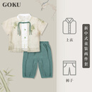 GOKU汉服男童夏季薄款新中式国风男孩古风唐装短袖帅气国学套装演出服 黄色两件套 不同码数扣子数量不一样 120 无绳子