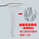 聪腾加粗捕狗网兜捕狗工具神器专用网流浪犬抓捕网流浪狗猫夹持抓狗器 加粗45股尼龙绳网兜